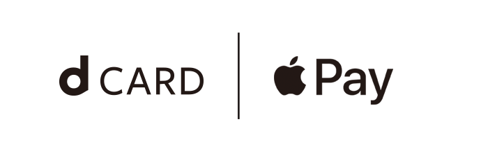 dカード Apple Pay